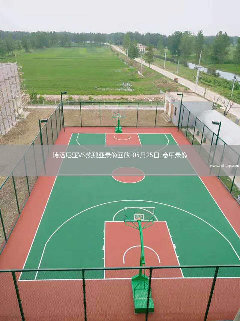 07月27日 英超夏季賽 埃弗頓vs伯恩茅斯 全場錄像回放