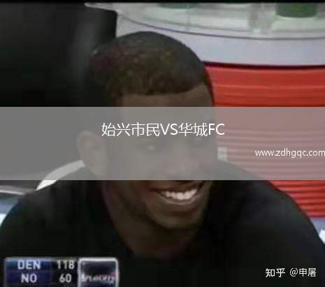 布拉加VS帕納辛納科斯