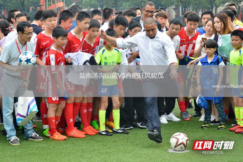 鹽南湯溝國藏VS合肥狂風峻茂