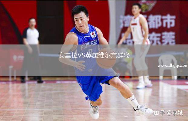 凱爾特人VS紐卡斯?fàn)柭?lián)