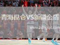 卡塔爾VS哈爾科夫冶金1925