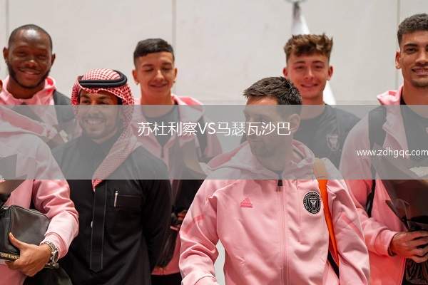 卡拉巴克VS舒爾本
