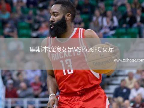 中非VS毛里塔尼亞