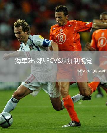 上海嘉定匯龍VS蘇州東吳