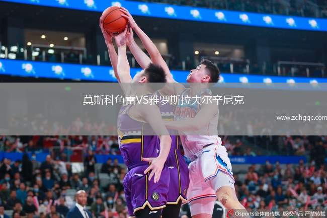 成都蓉城VS青島海牛
